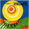 Le groupe mosaique et Maurice Perez vous propose un stage de danse d’Israel. Nous connaissons maintenant Maurice depuis de nombreuses années. Nous aurons plaisir de découvrir avec lui ou redécouvrir […]